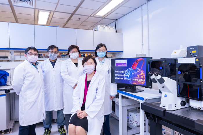 Genome-editing may provide a means of Alzheimer’s therapy.