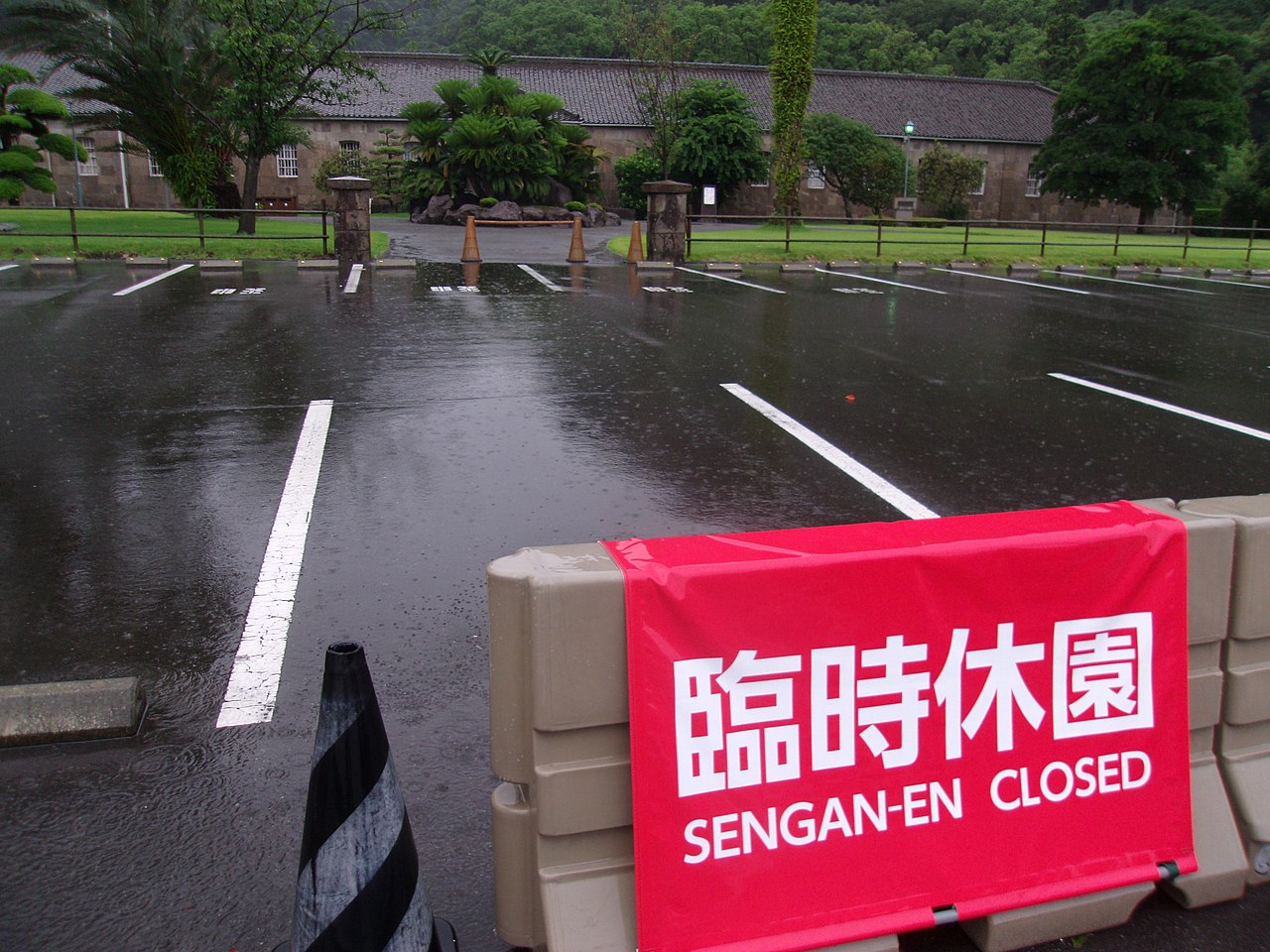 DAILY DOSE: Japan exits Covid-19 state of emergency; Food poisoning outbreak at Georgetown University.