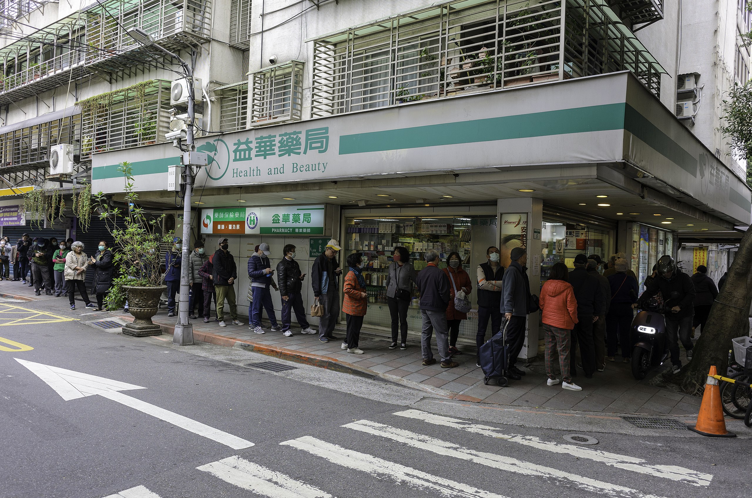 DAILY DOSE: Covid-19 is surging globally… again; Chimps make us look less unique by the day.