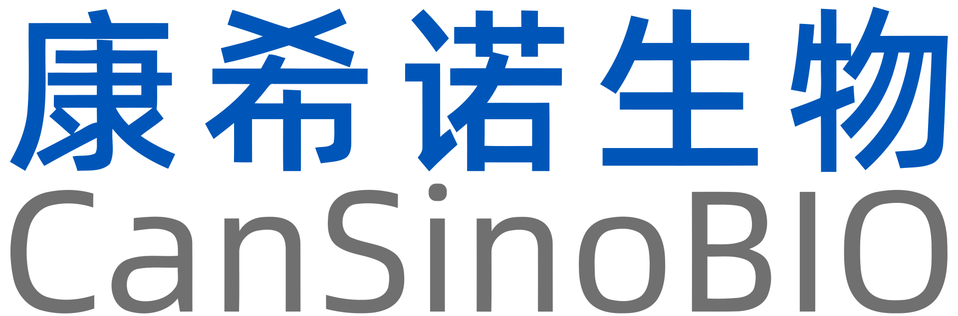 DAILY DOSE: First inhalable Covid-19 vaccine approved in China; Beijing’s Zero-strategy meets a 6.5 earthquake.