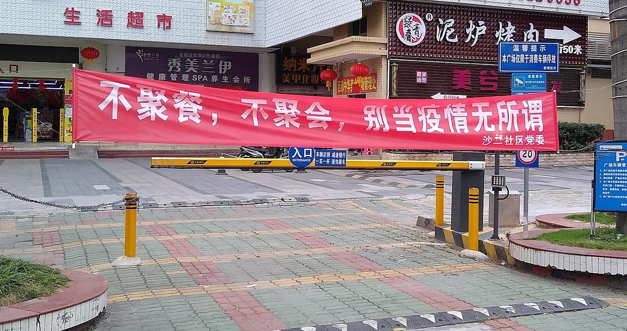 DAILY DOSE: Zero-Covid strategy claims a child’s life in China; Indian air pollution reaches life threatening levels.