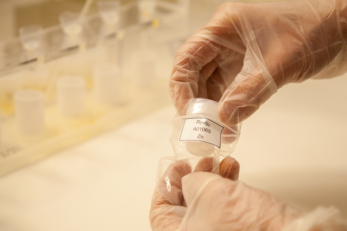 Ryugu: Asteroid samples continue to shed light on solar system history