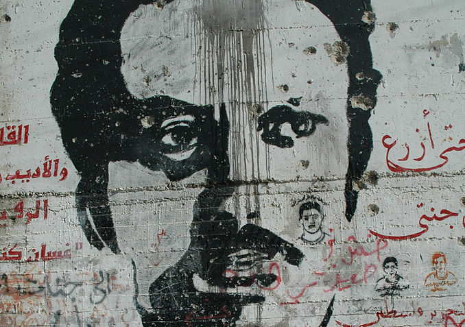 Palestinian writers have long explored the horrors of amputation.