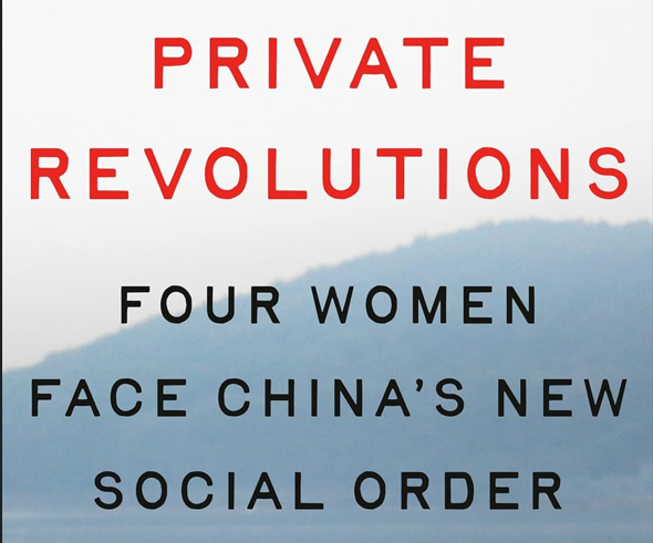 ABSTRACT: “Private Revolutions” is a deeply human account of China’s transformation into a global powerhouse.
